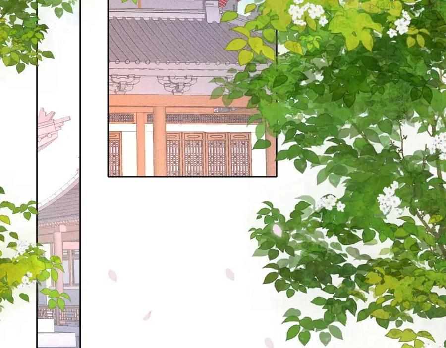 孤王在下免费漫画下拉式酷漫屋漫画,第12话 在我面前装中毒5图