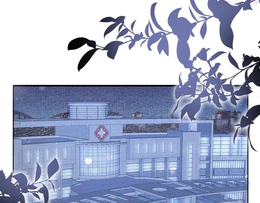 孤王在下原著小说叫什么漫画,第1话 新婚之夜穿越_4图