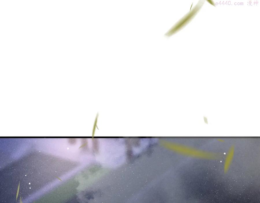 孤王在下原著小说叫什么漫画,第4话 舍身救驾4图