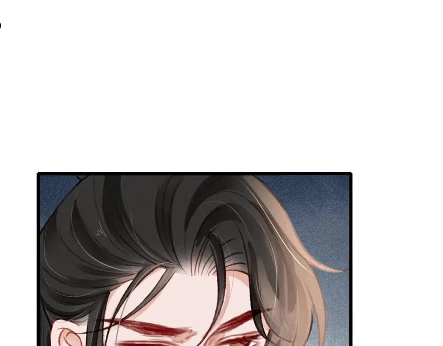 孤王在下小说原著漫画,第45话 他是谁？4图