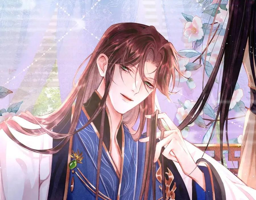 孤王在下在线漫画免费看漫画,第11话 奶狗侍卫1图