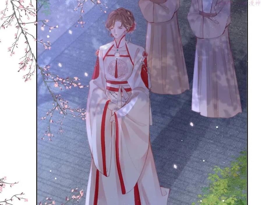孤王在下漫画免费完整版漫画漫画,第10话 只想好好服侍陛下5图
