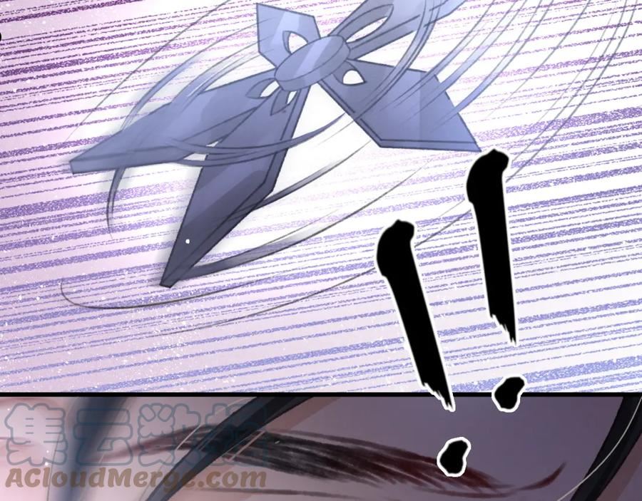 孤王在下小说原著漫画,第49话 准备手术5图