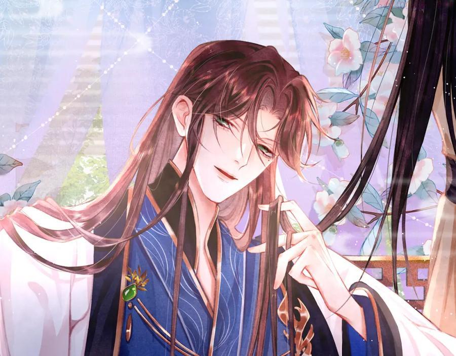 孤王在下原著小说叫什么漫画,第4话 舍身救驾1图