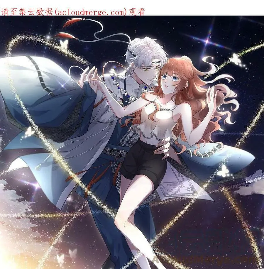 每天亲吻天花板有什么作用漫画,第70话 破阵1图