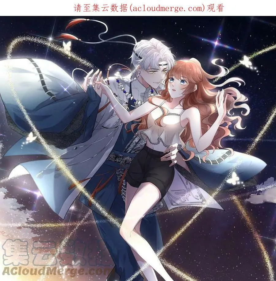 每天亲密度刷满多久升10级漫画,第78话 羽族封印被破1图