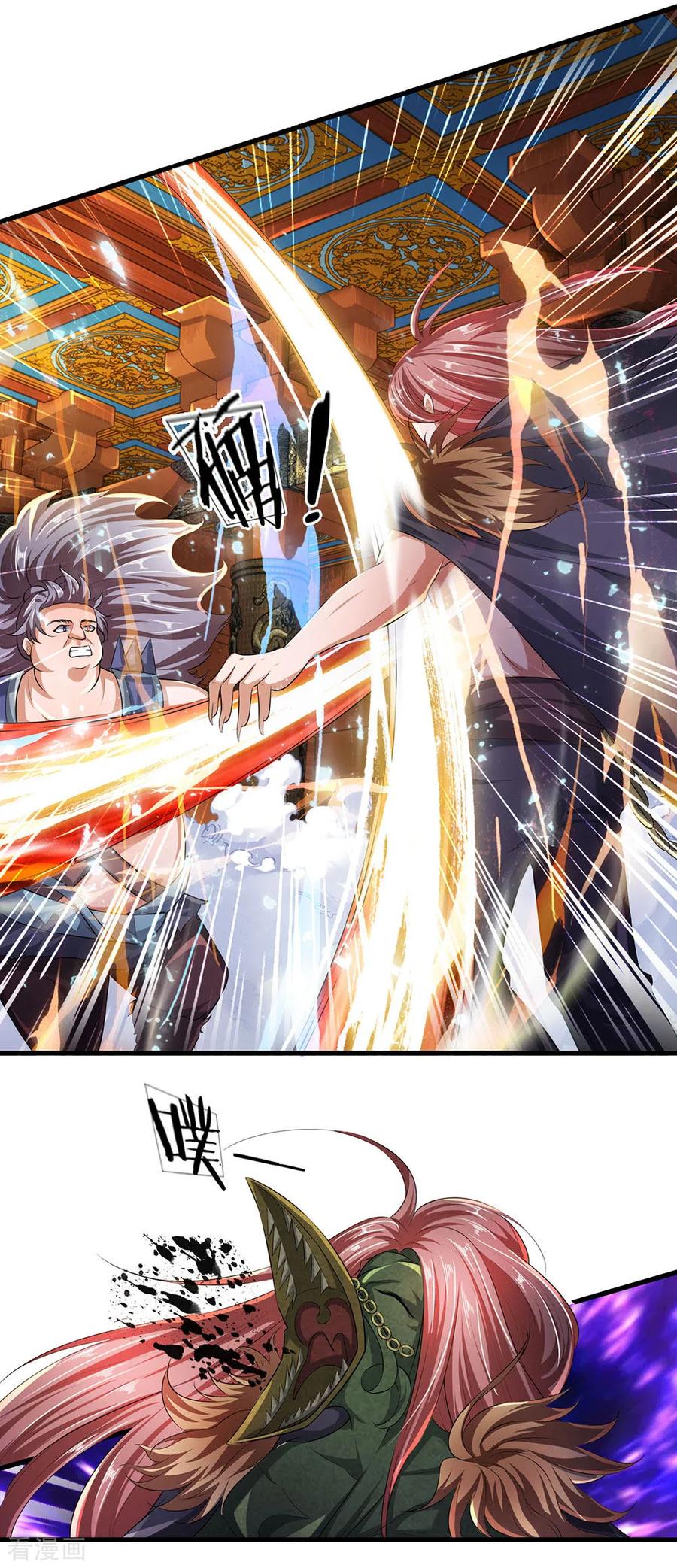 修罗武神免费阅读全文漫画,第56话 残害同伴，贪婪无度2图