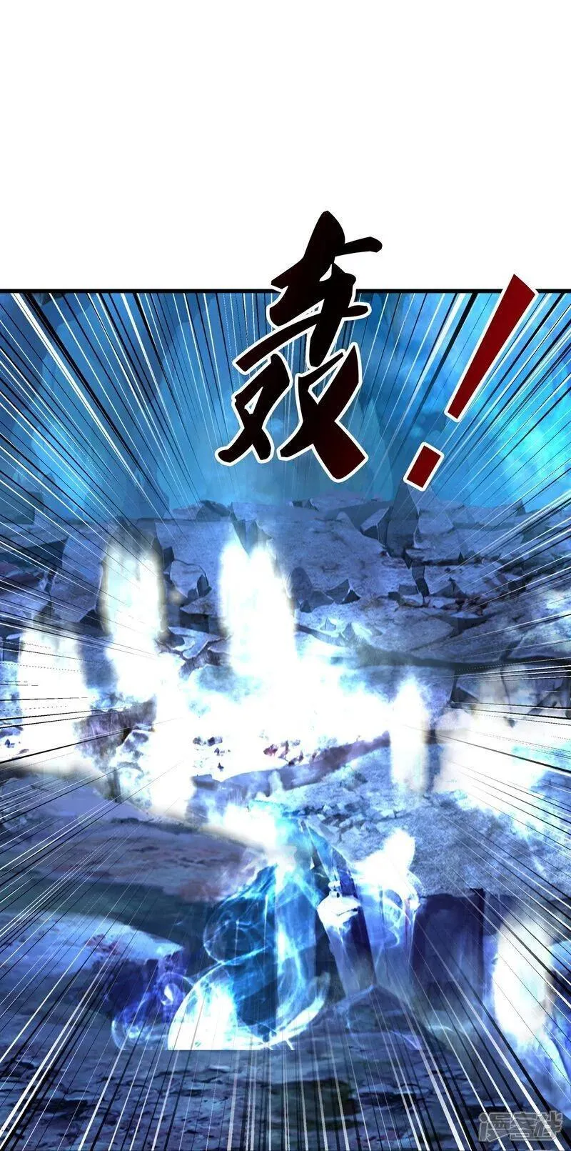 修罗战神漫画,第395话 神火派大乱4图
