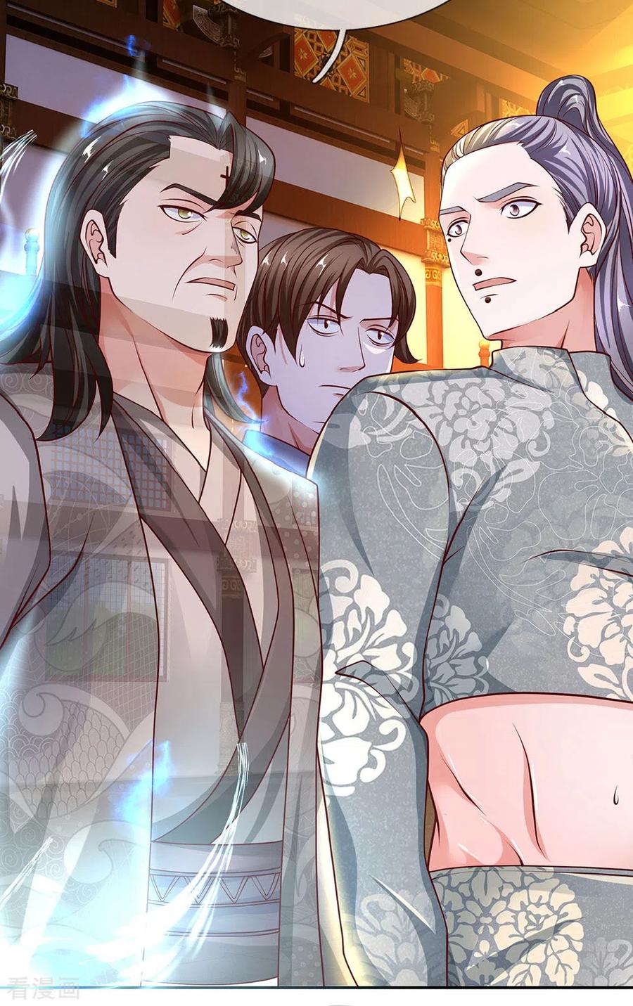 修罗剑尊等级划分漫画,第142话 情绪狂怒，实力大增4图
