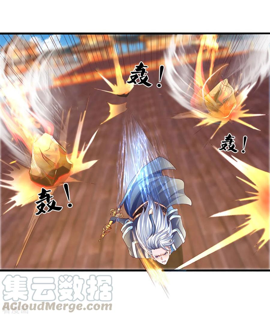 修罗剑尊楚牧漫画,第218话 一线生机3图
