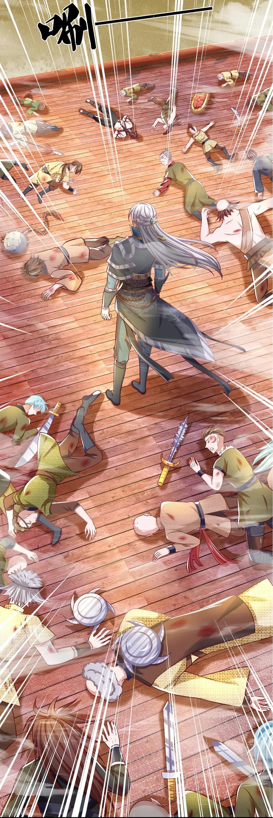 修罗剑尊第86集漫画,第186话 出乎意料的战况5图
