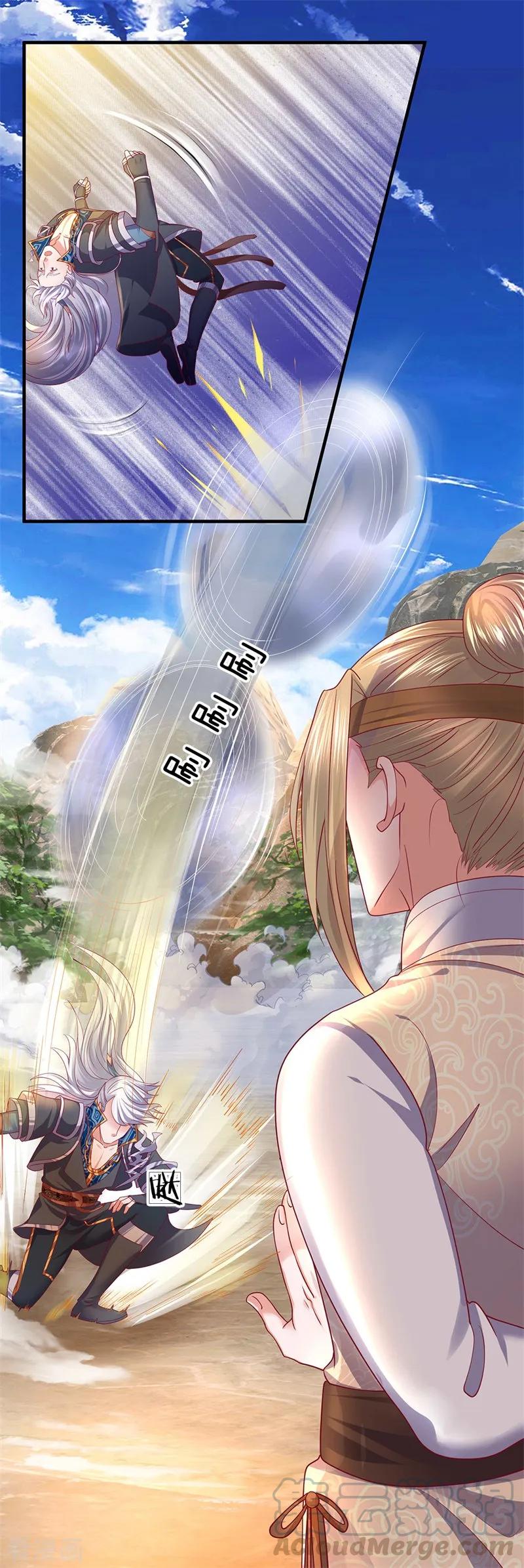 修罗剑尊楚牧漫画,第114话 承受一掌，成功闯关5图