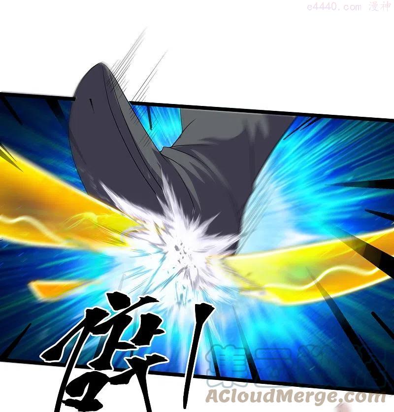 修罗武神最新章节漫画,第281话 入神之中我无敌5图