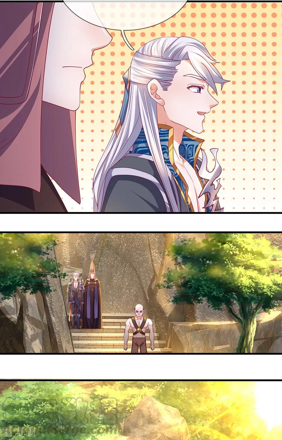 修罗剑尊楚枫漫画,第115话 时间紧迫，开始闯关4图