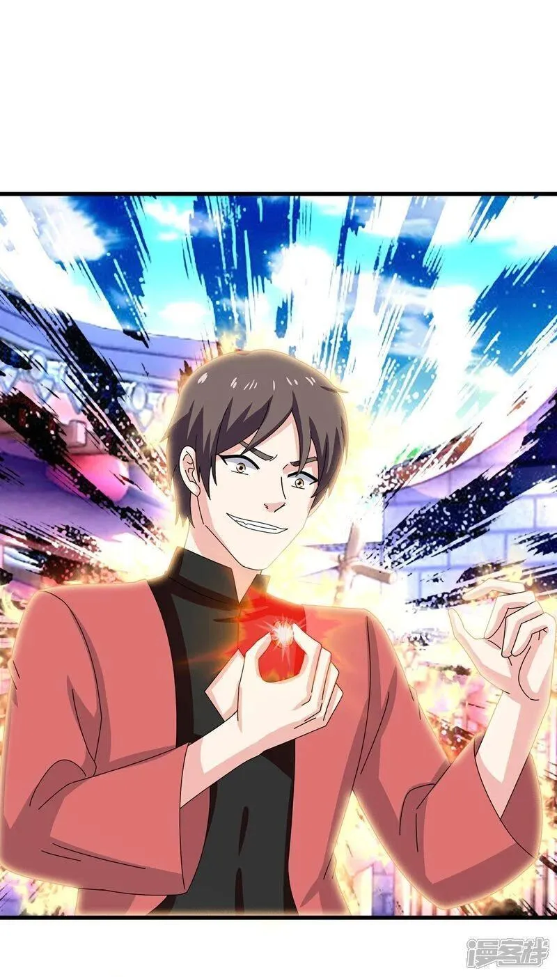 修罗剑神境界划分漫画,第397话 要打就赶紧！1图