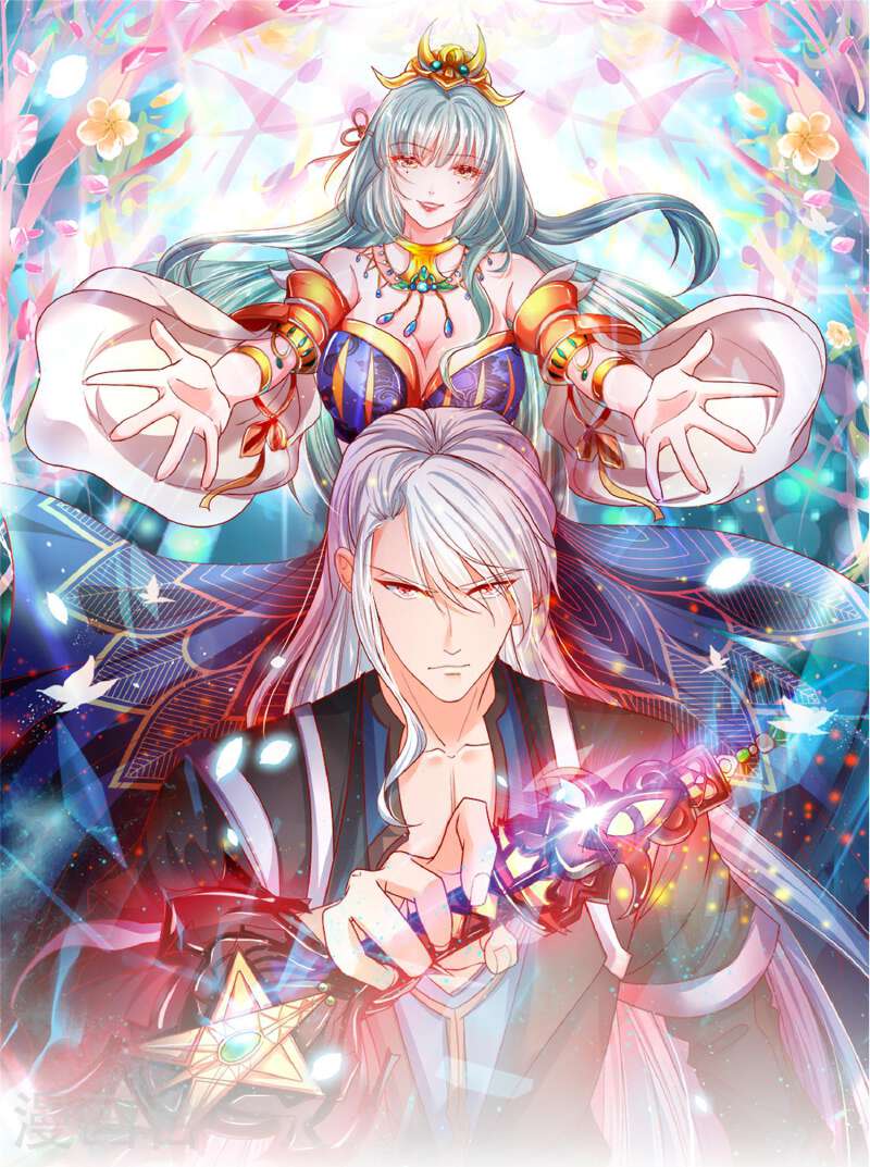 修罗剑尊漫画改编于哪个小说漫画,第383话 英雄救美1图