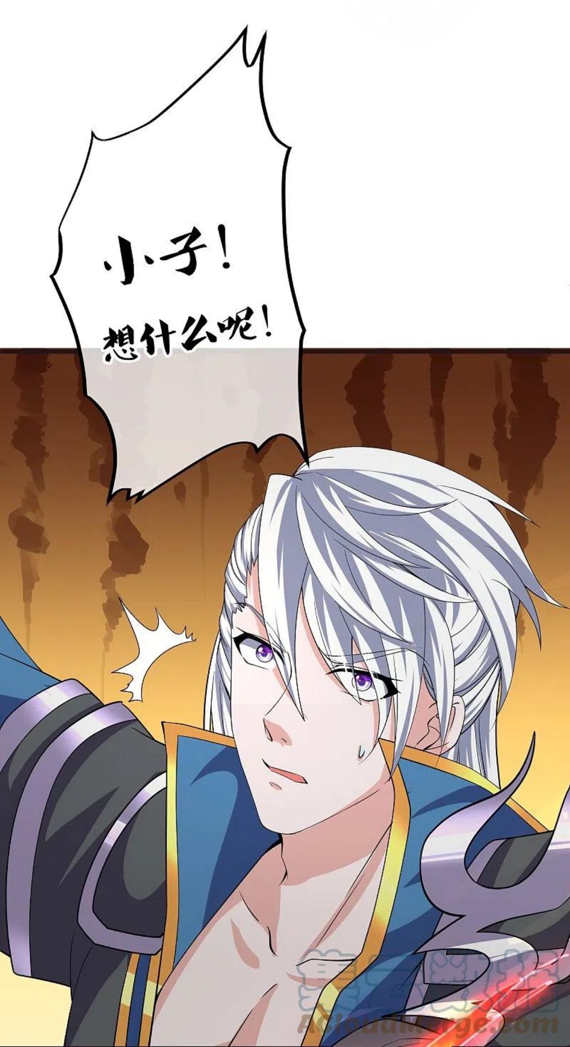 修罗剑尊70集完全版漫画,第302话 最强北桥丰5图