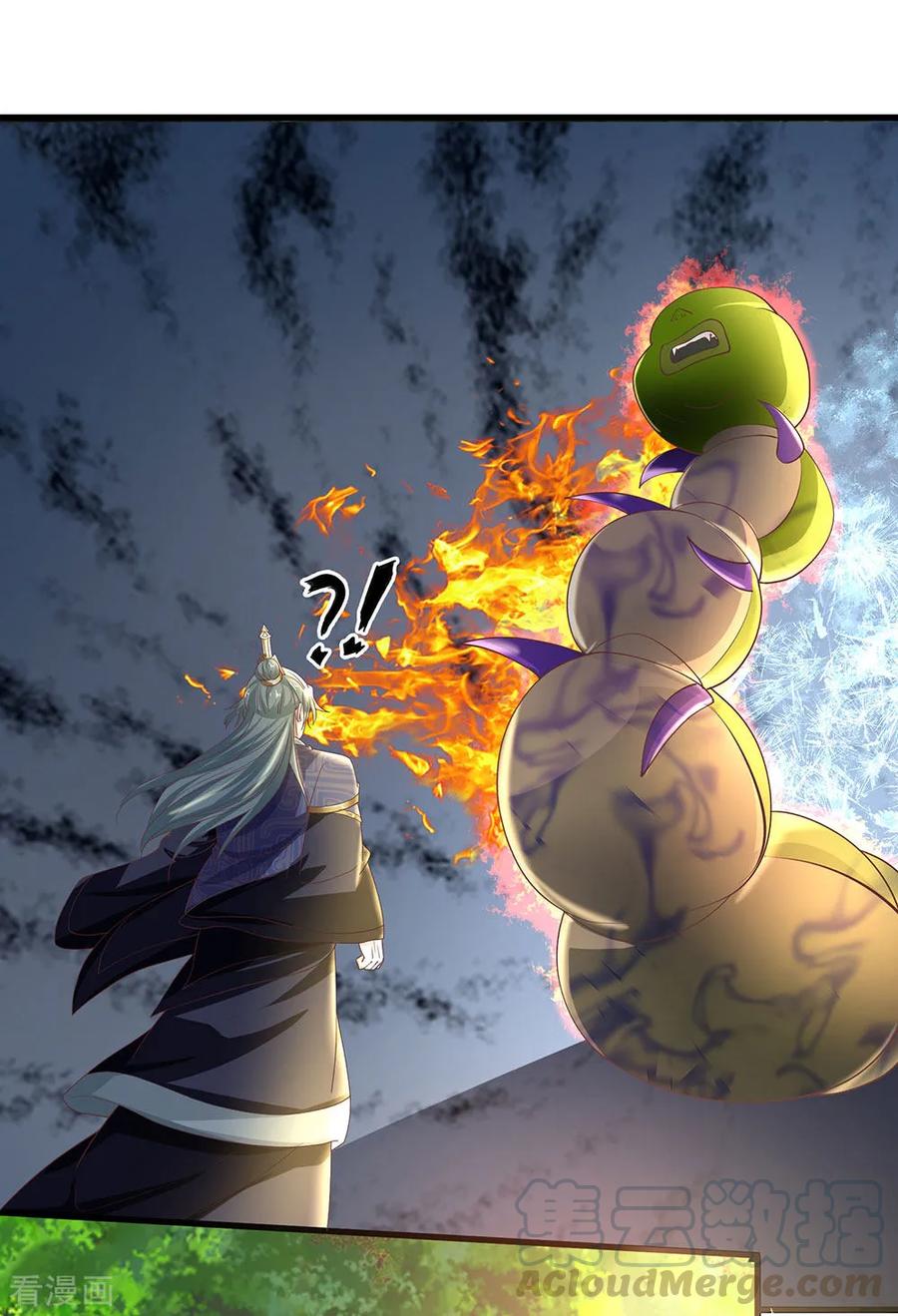 修罗剑尊笔趣阁楚牧漫画,第66话 七种属性，天下无敌5图