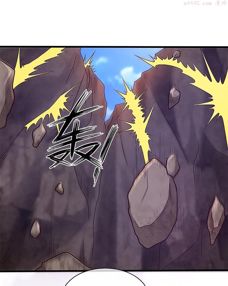 修罗剑尊小说全文免费在线阅读漫画,第251话 我才是石殿的主人4图