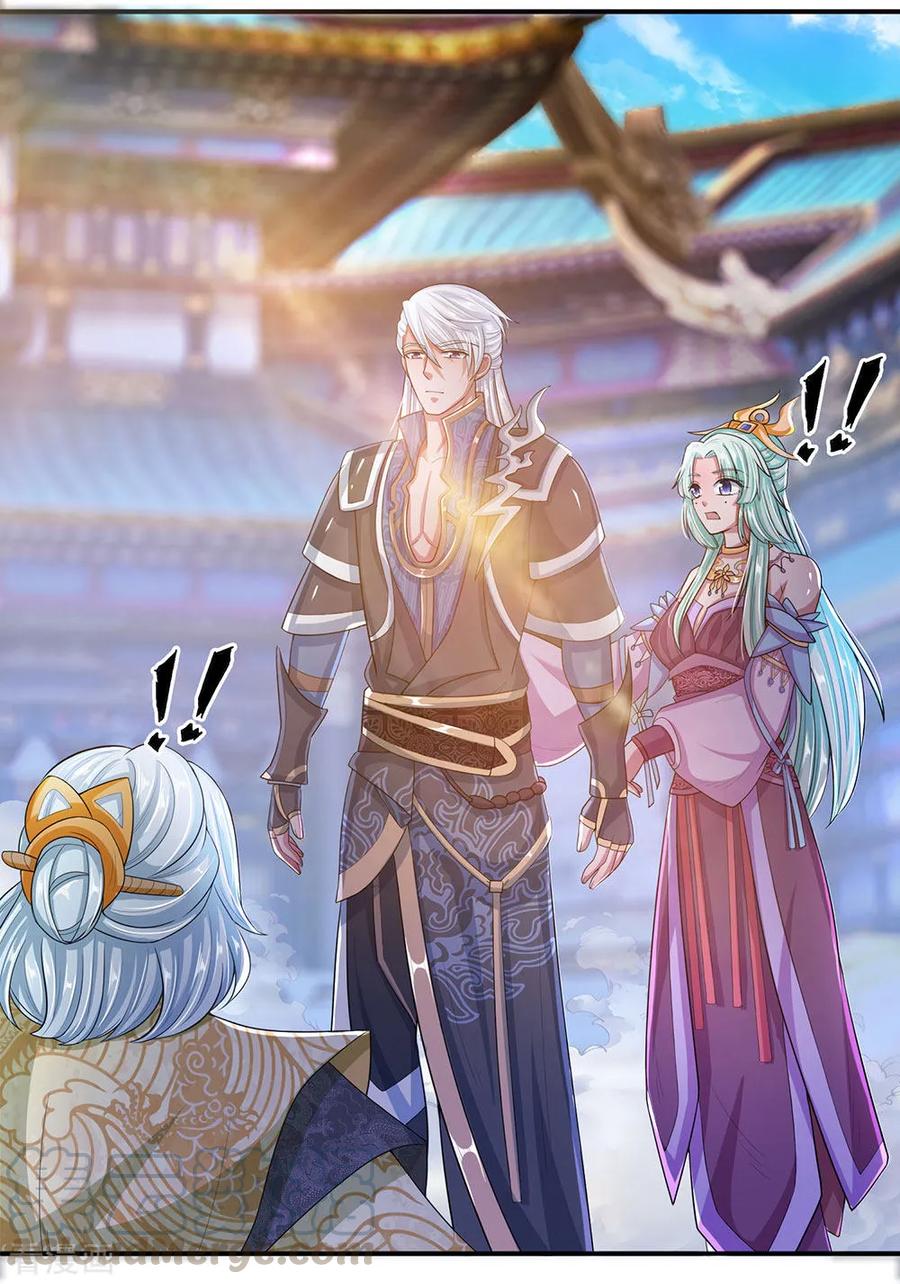 修罗剑尊98集漫画,第22话 师父传讯，异兽降世5图