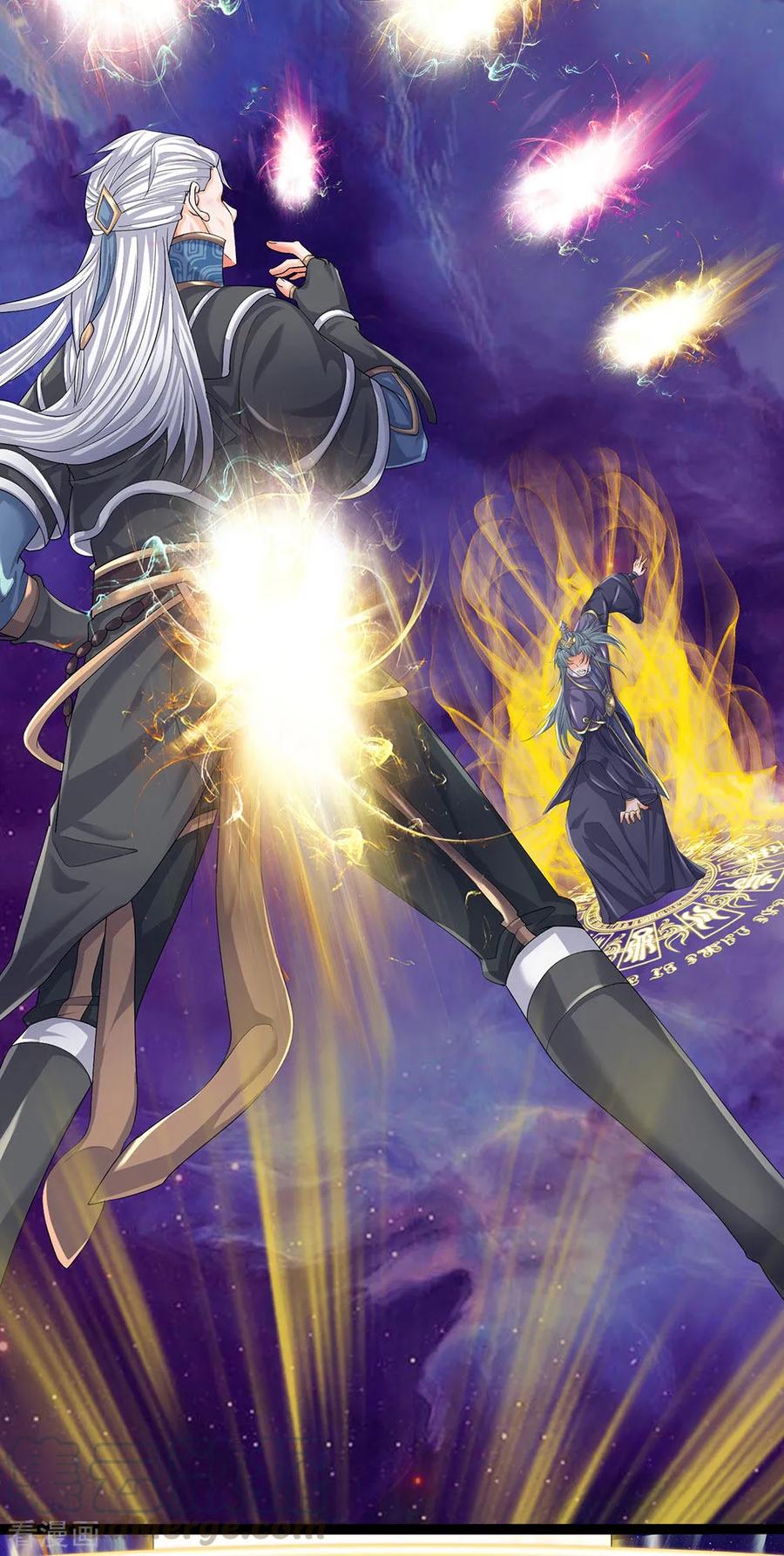 修罗剑尊女主角有几个漫画,第85话 毫无死角，无人能躲5图