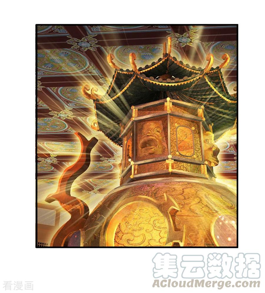 修罗剑尊楚枫漫画,第101话 十日成丹，远超药圣1图