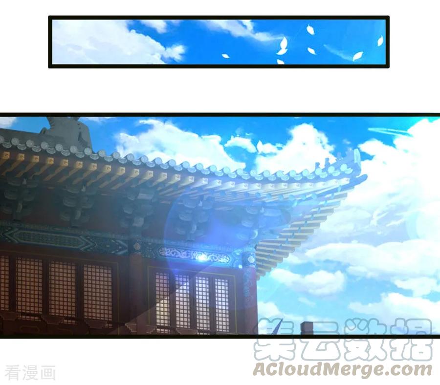 修罗剑尊动漫在线观看西瓜漫画,第98话 何惧之有，开始炼丹5图