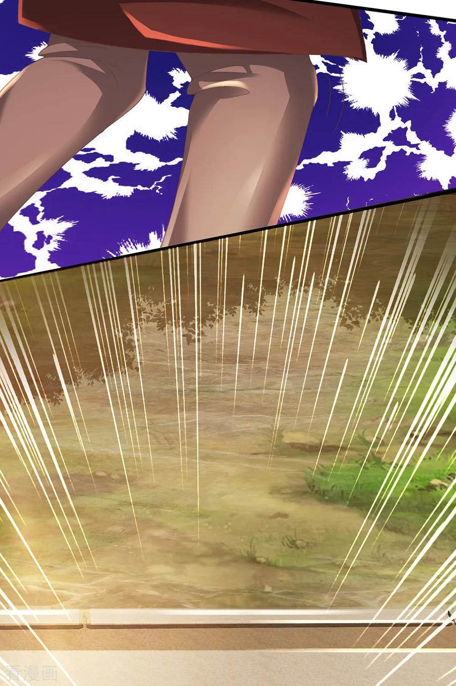 修罗剑尊第二季动漫在线观看免费全集漫画,第116话 莫名其妙，倒地而亡4图