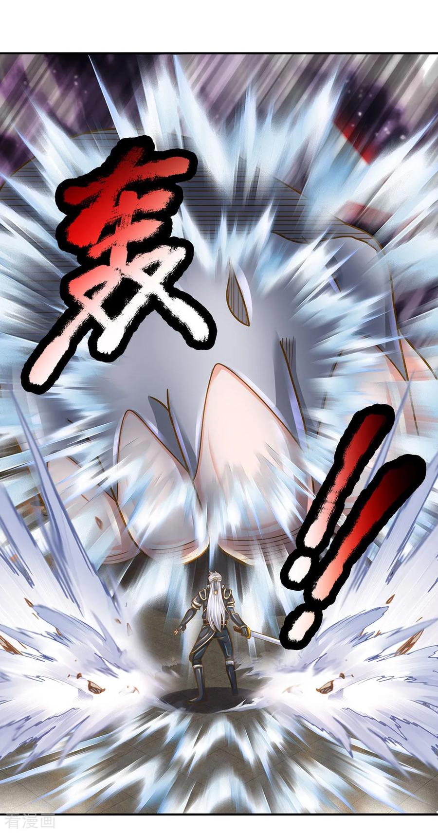 修罗剑仙漫画,第128话 破烂神拳，不堪一击3图