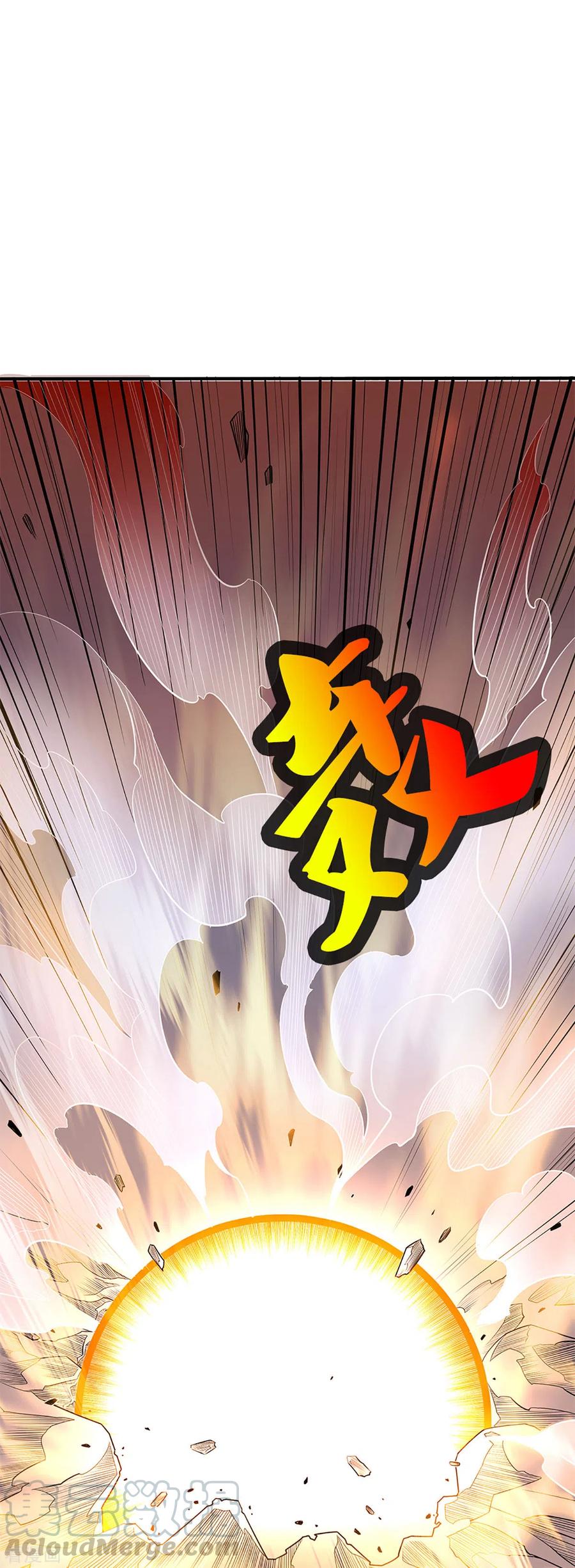 修罗武神最新章节漫画,第214话 出关5图