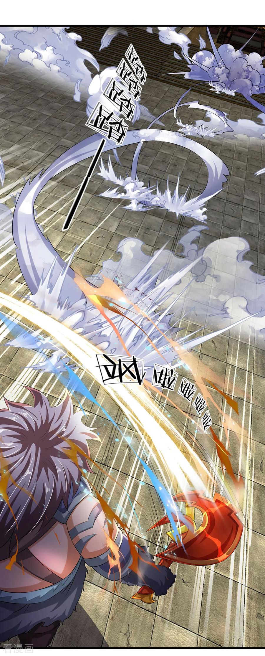 修罗武神免费阅读全文漫画,第56话 残害同伴，贪婪无度3图