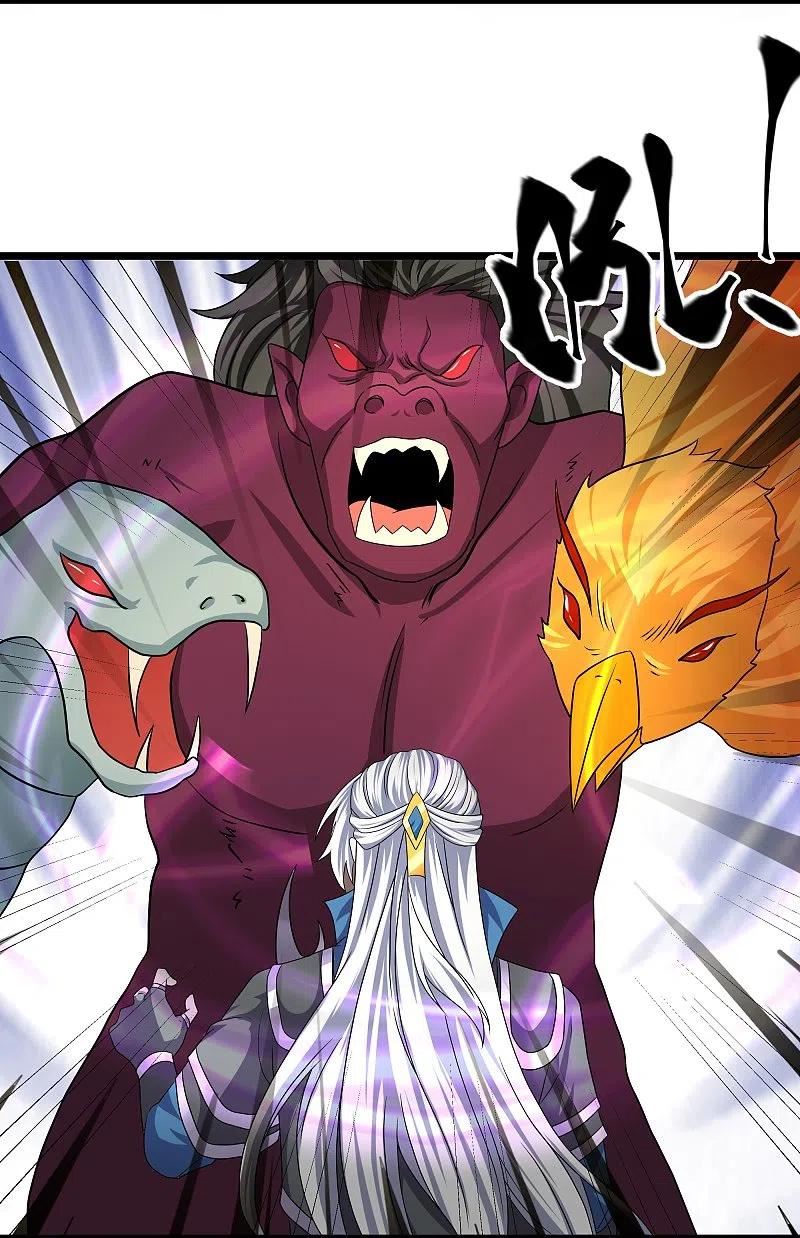 修罗剑尊在线观看全集免费播放樱花动漫漫画,第324话 快摇人！4图