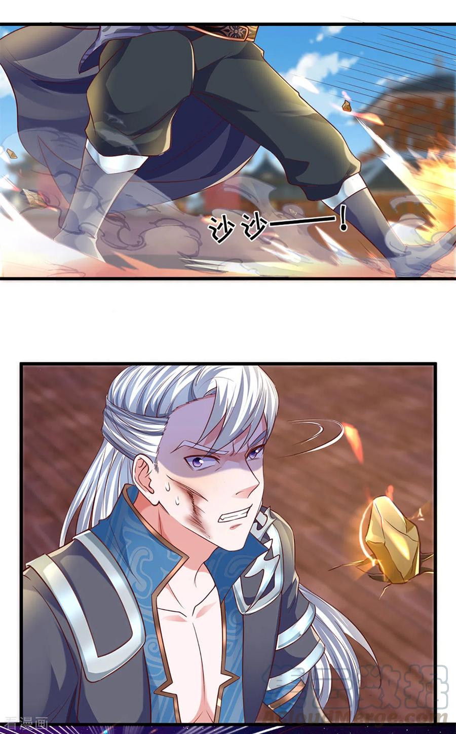 修罗剑尊楚牧漫画,第218话 一线生机5图