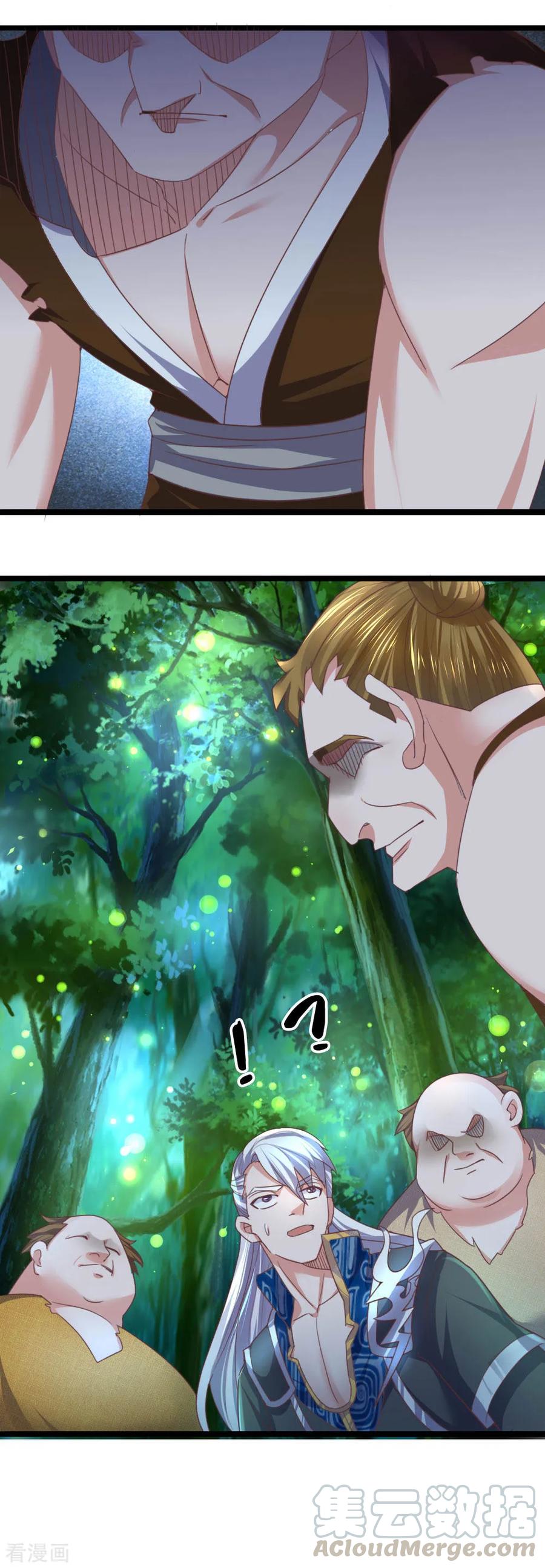 修罗剑尊楚梦瑶漫画,第106话 老奴求财，未必害命3图