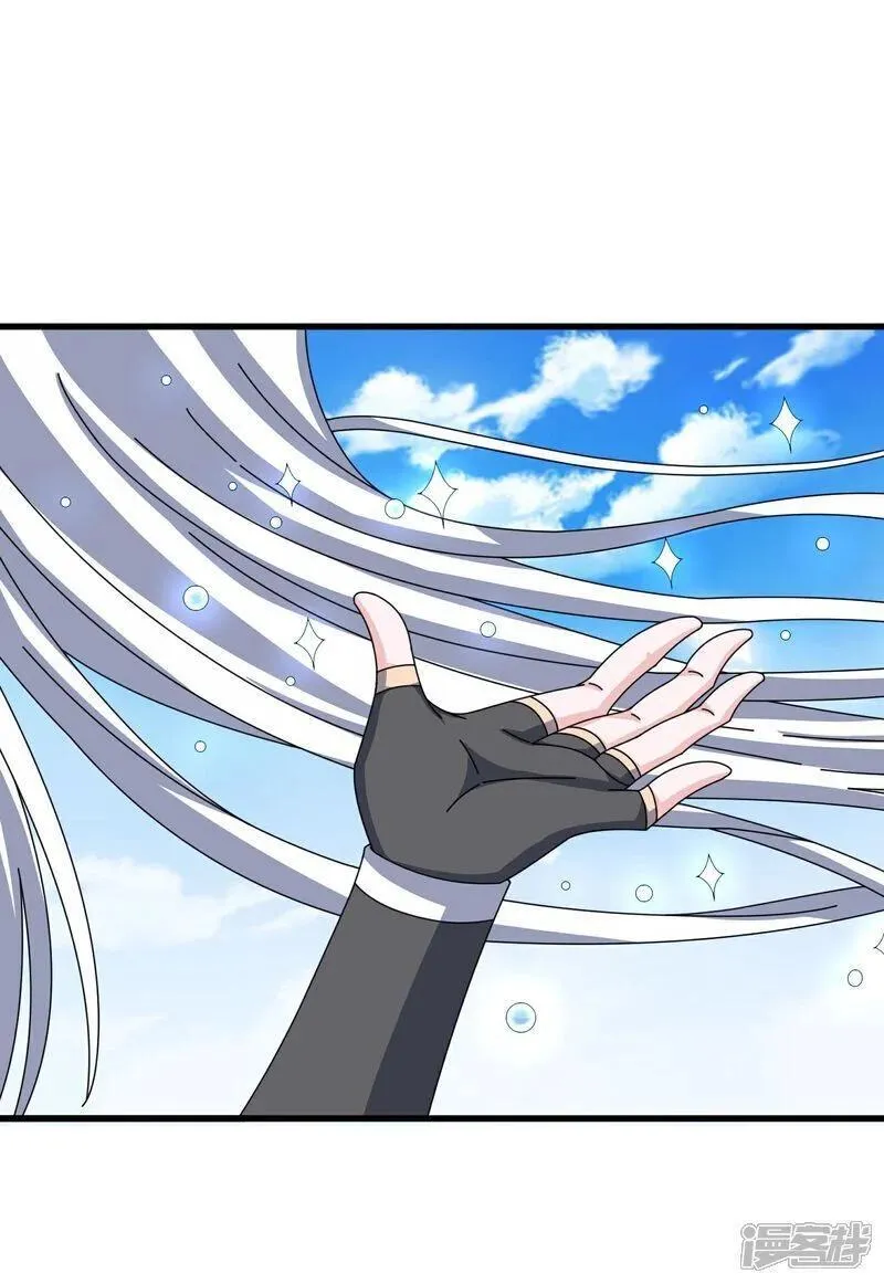 修罗战神漫画,第400话 不入虎穴焉得虎子3图