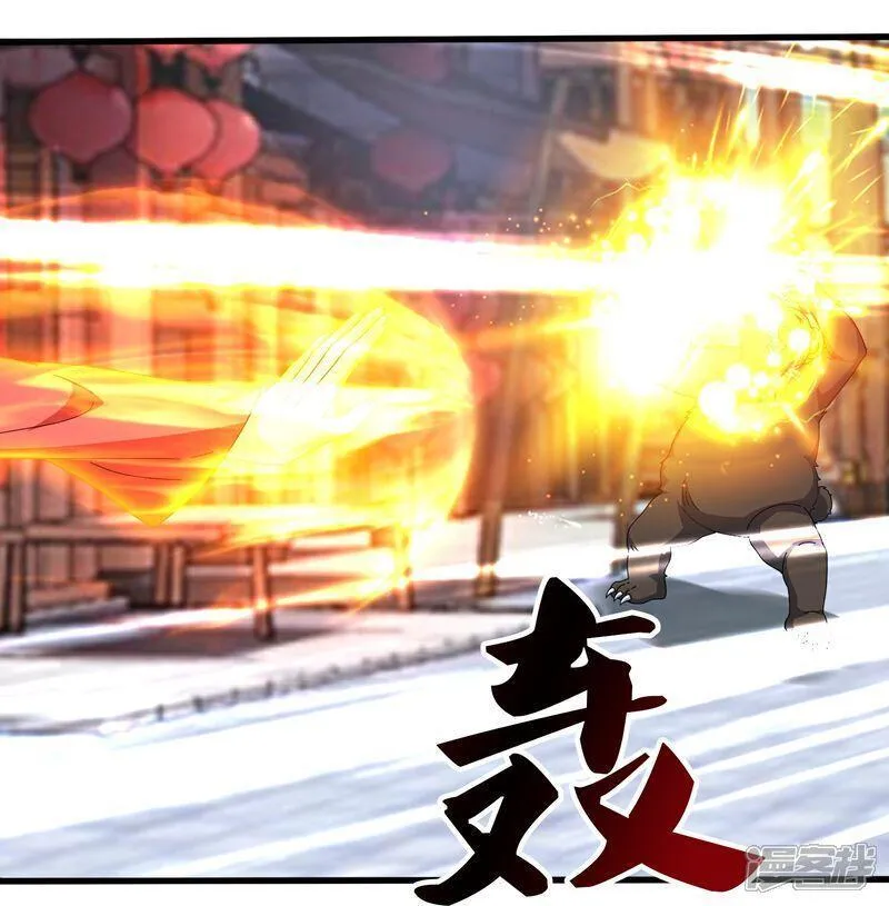 修罗武神漫画,第396话 掌门西去5图