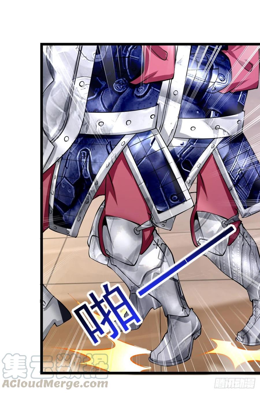 万古龙神第1季动漫漫画,第13话 一品宗师的恐怖（二）5图