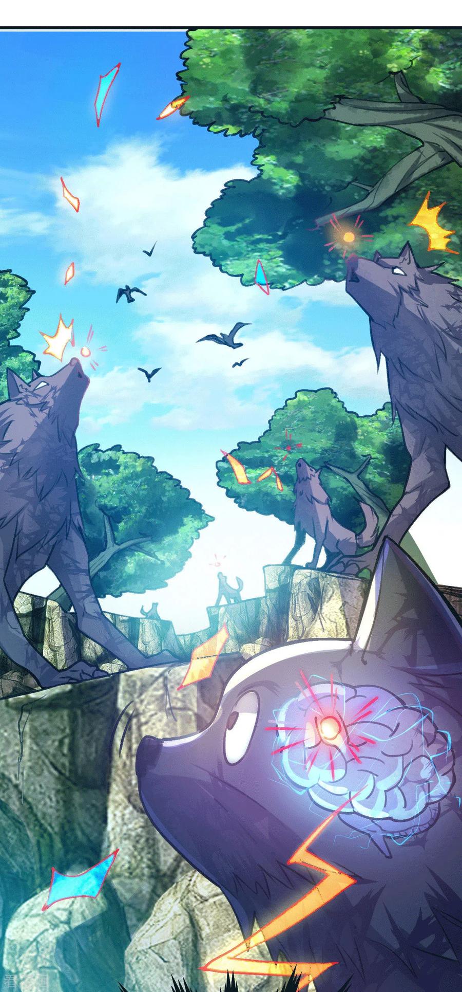 万古龙神20漫画,第109话 救兵来了？2图
