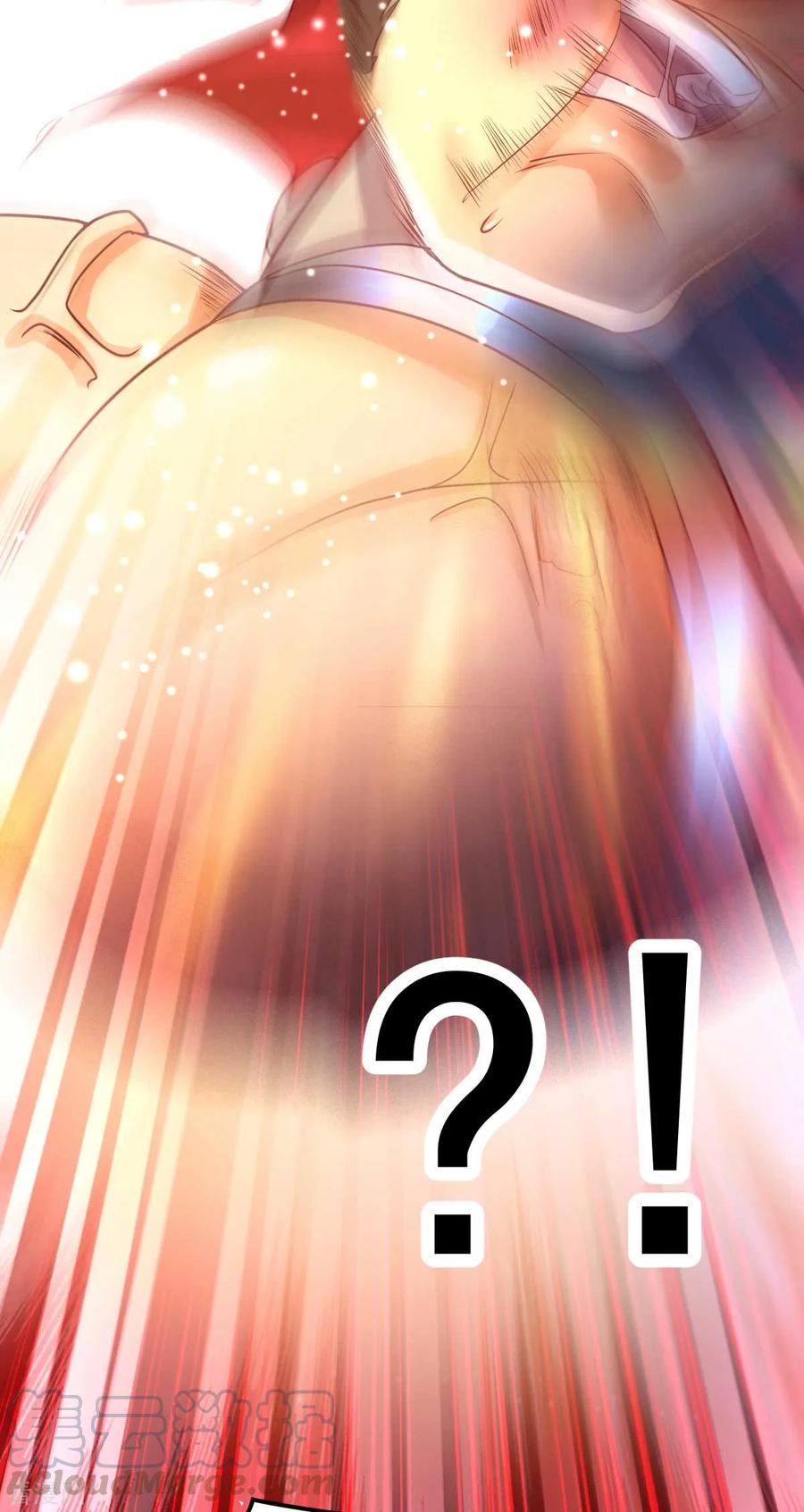 万古龙神等级划分漫画,第8话 春宵一刻值千金5图