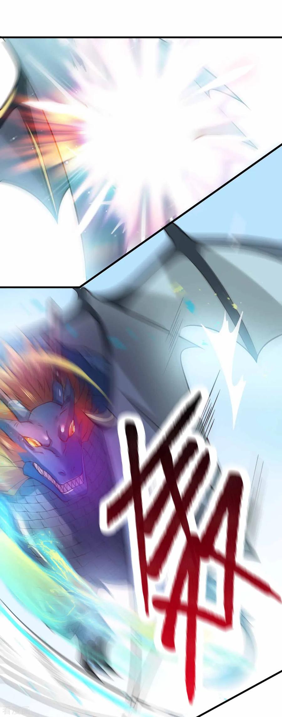 万古龙帝漫画,第19话 激战！！2图
