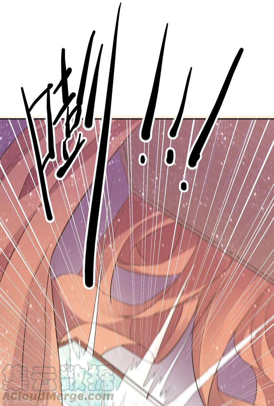 万古龙神姜寒漫画,第4话 大闹婚礼5图