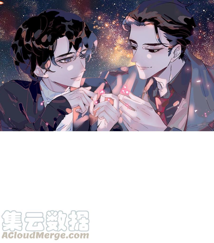 听说我很穷gl漫画,002 总裁竟然害羞了？！1图