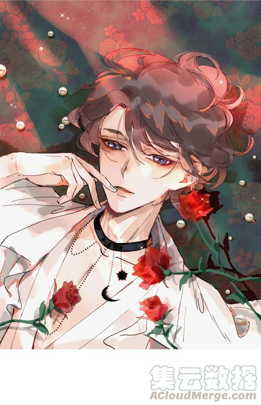 听说我很穷[娱乐圈]漫画,034 嗯，有点甜！1图