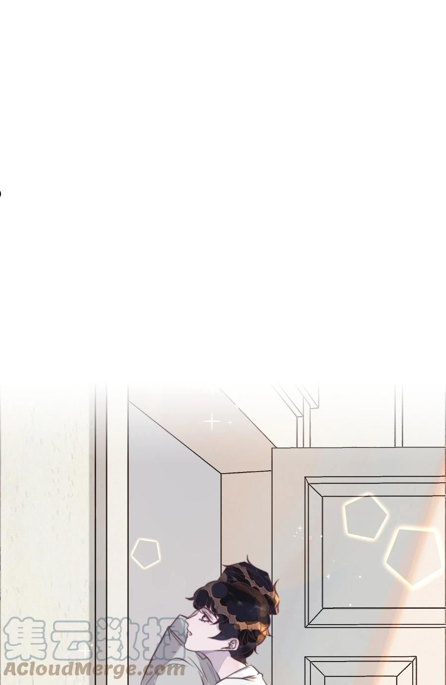 听说我很穷讲什么故事漫画,108 想你想的骨头都疼了3图