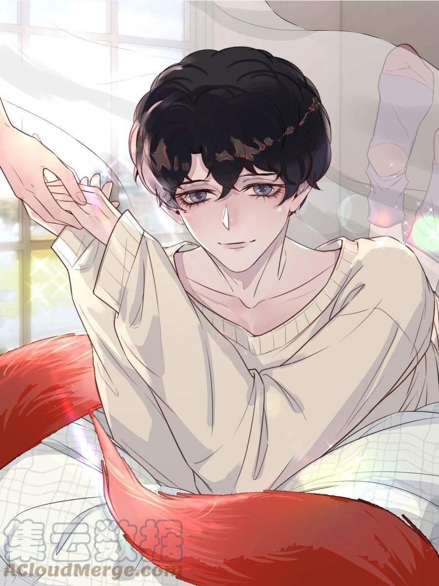 听说我很穷讲什么漫画,141 我们合作一首歌吧！1图