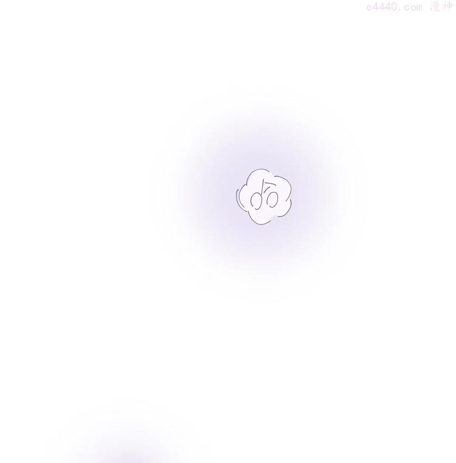 《别和我装穷》漫画,013 思你如山洪3图