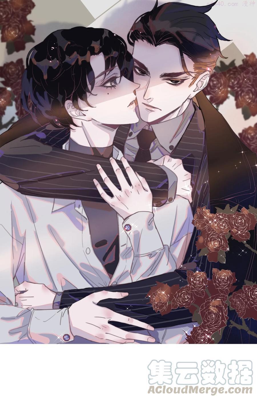 听说我很穷漫画漫画,001 不是听说，我真的很穷1图