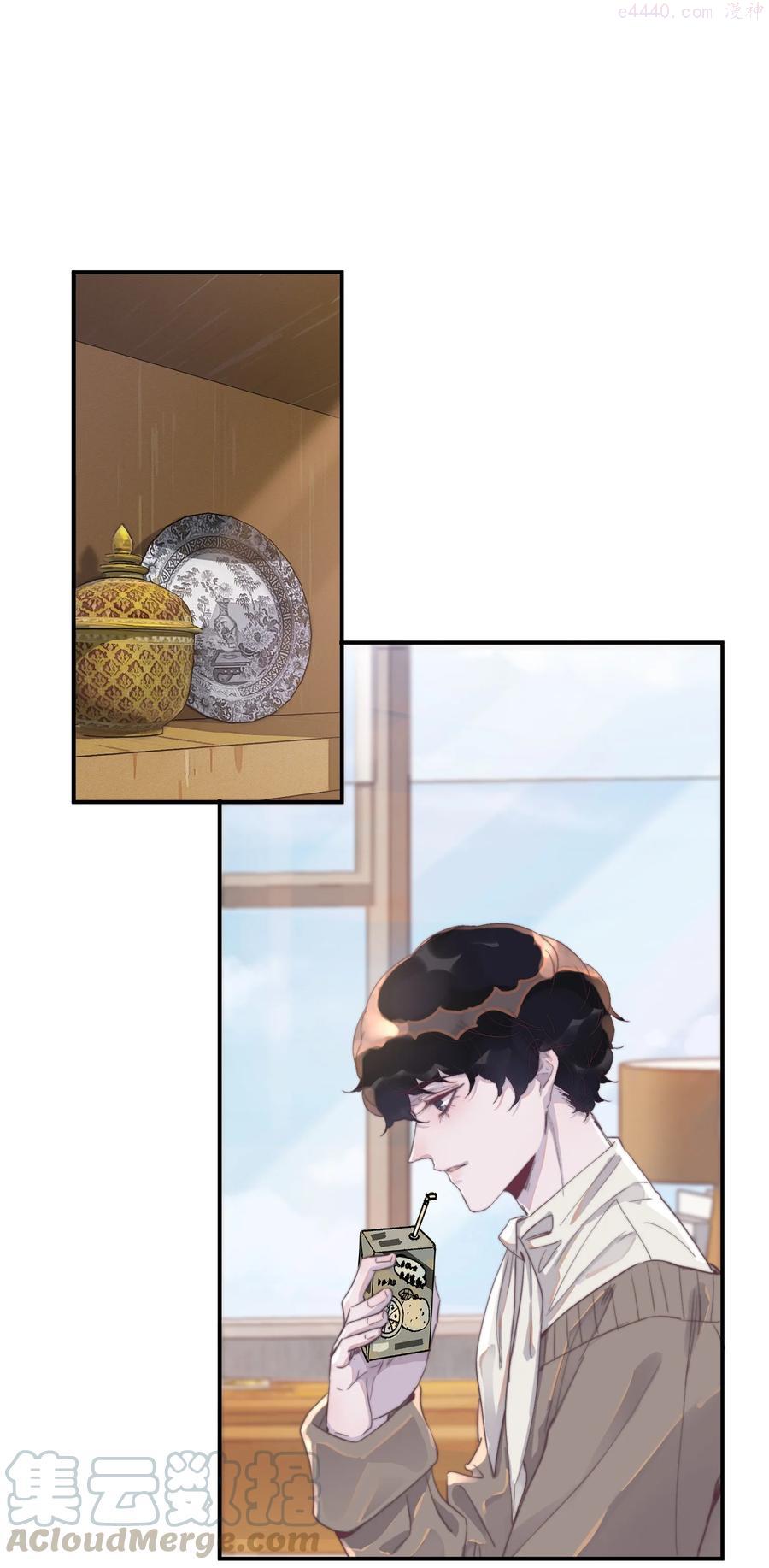 听说我很穷实体书漫画,065 你的霸总已上线！3图