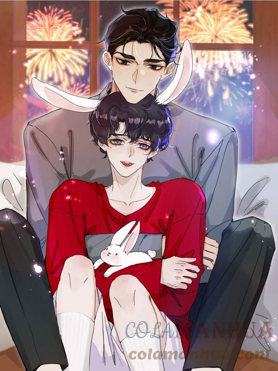 听说我很穷漫画漫画,136 原来你还没走！1图