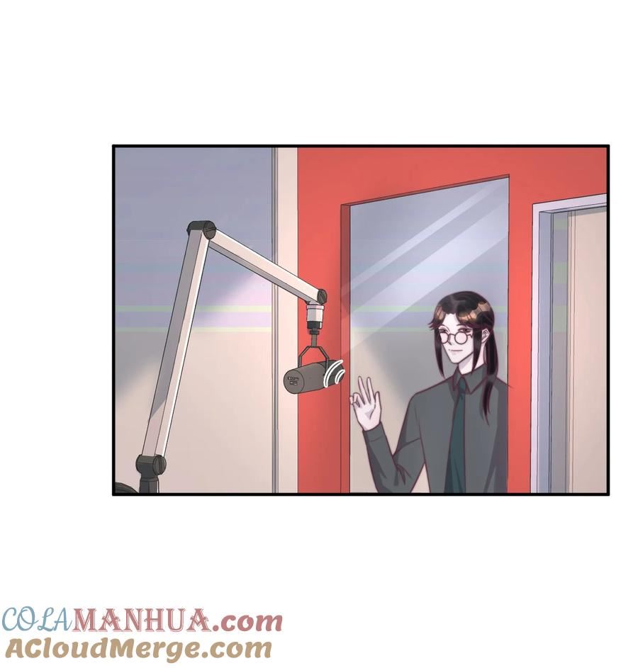 听说我很穷[娱乐圈]漫画,146 小哭包又在掉眼泪了？3图